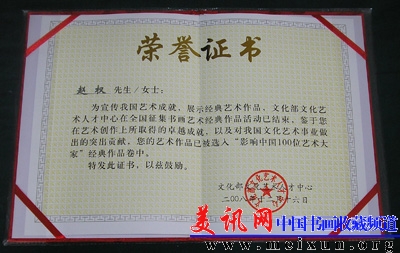 P1010046.JPG