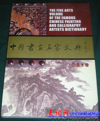 P1010030.JPG