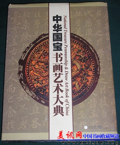 P1010021.JPG