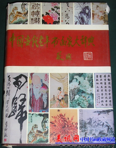 P1010004.JPG
