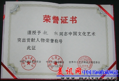 P1010056.JPG