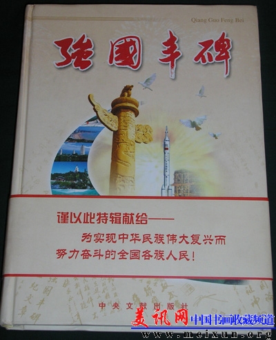 P1010035.JPG