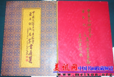 P1010027.JPG