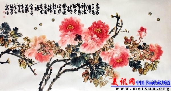 Img_1445红牡丹图2001.jpg