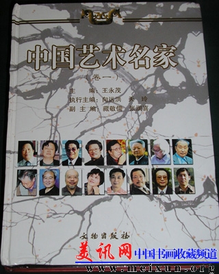 P1010066.JPG