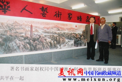 P1010073.JPG