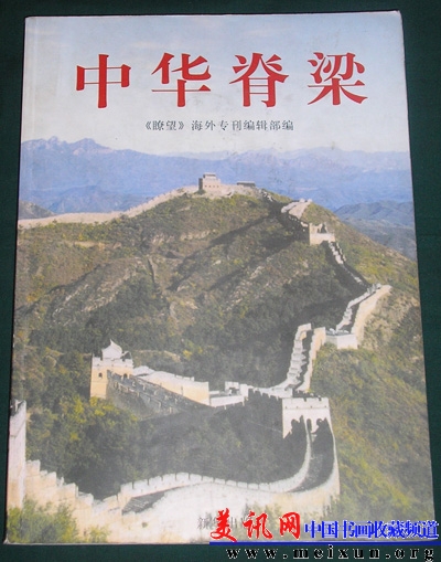 P1010019.JPG
