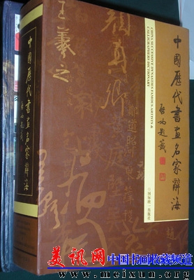 P1010068.JPG