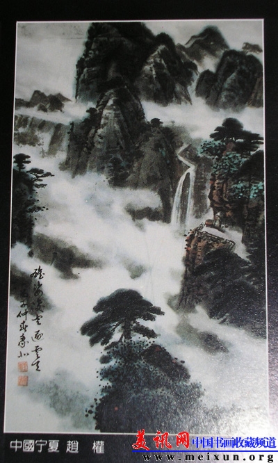 P1010007.JPG