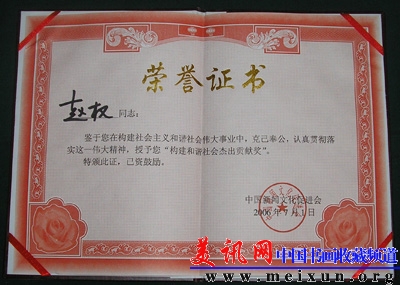 P1010055.JPG
