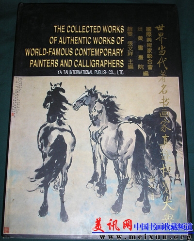 P1010006.JPG