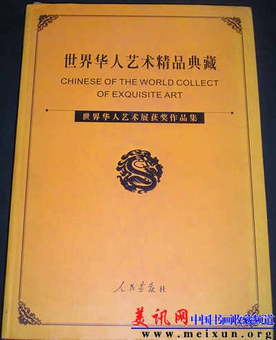 P1010012.JPG
