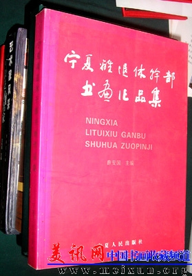 P1010070.JPG