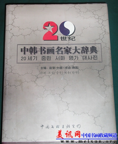 P1010009.JPG