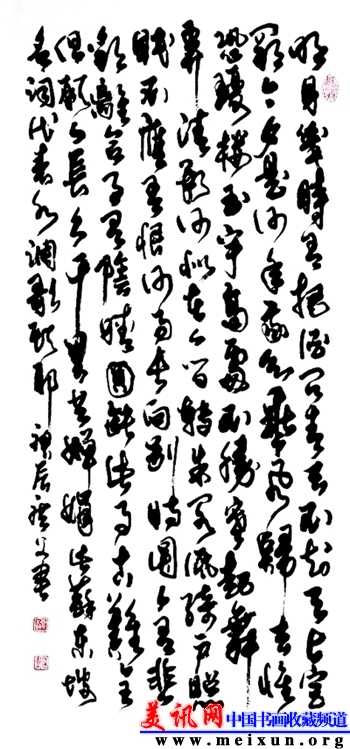 Dsc03108-5-5.jpg