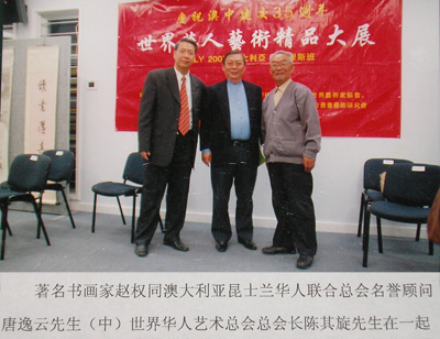 P1010072.JPG