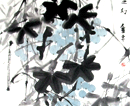 道金平作品（共27幅）
