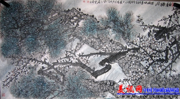 松梅图.JPG