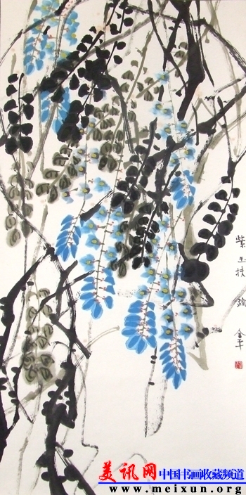 道金平作品《紫玉扶疏》DSCF7658.JPG