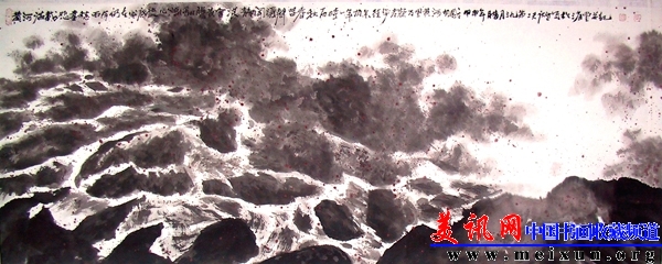 黄河咆哮图.jpg