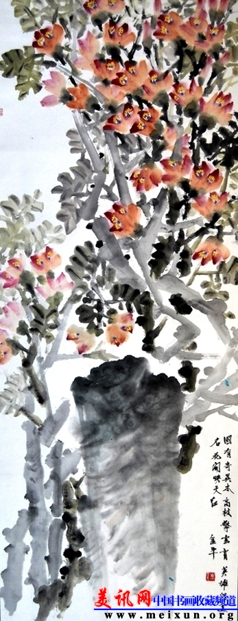 道金平作品DSC_0025.jpg