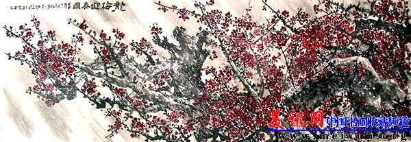 龙梅迎春图.jpg