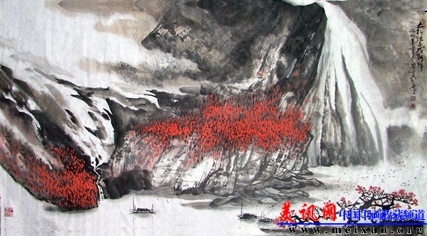 太行秋色尽朝辉.jpg