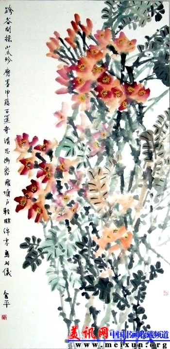 道金平作品，DSCF7239出书用.jpg