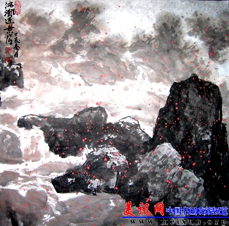 河滩近景.JPG