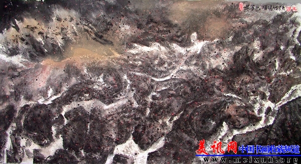 黄河怒2.jpg