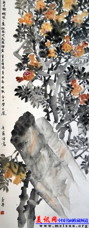 道金平作品DSC_0016.jpg