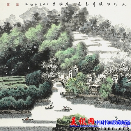 人行明镜中.jpg