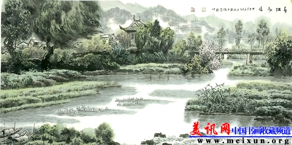 春江水暖.jpg