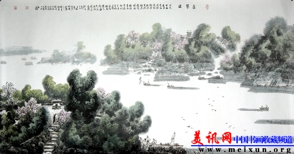 桃花潭.JPG