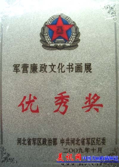 RIMG2940.JPG