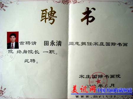 RIMG2937.JPG