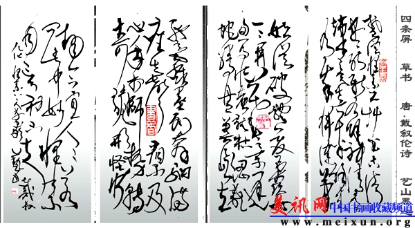 图形1.jpg