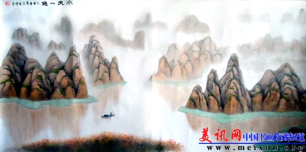 水天一色.JPG