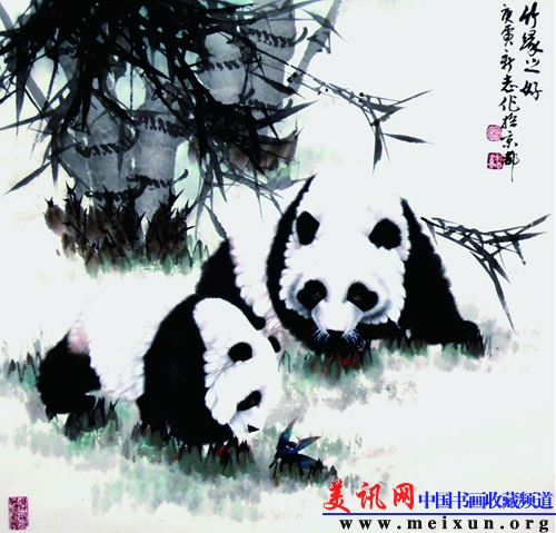 余新志2.jpg