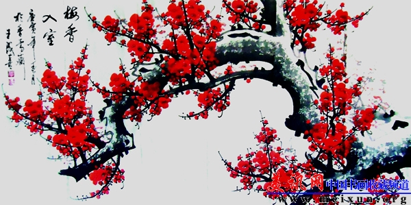 王成喜2.jpg
