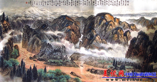 毛主席《昆仑》词意.JPG