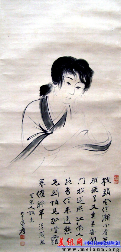 张大千2.jpg