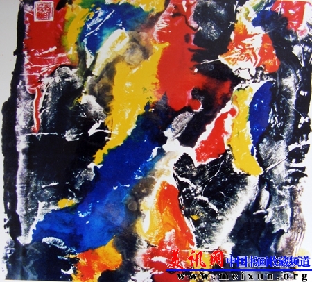 DSCF2468.JPG