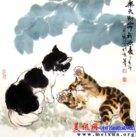 乐天知名 我无忧.jpg