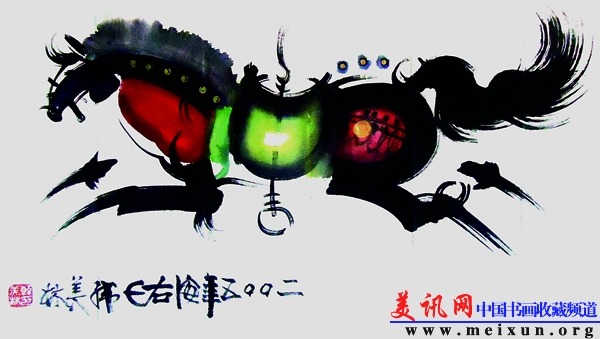 韩美林副本.jpg