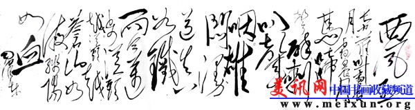 张艺山-西风烈.JPG