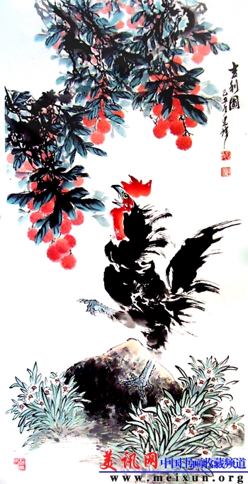 姚建峰-吉利图.jpg