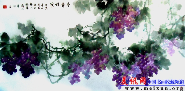 春华秋实.jpg