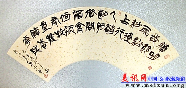 清明扇面.JPG