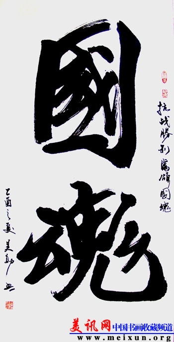 DSCF2471.JPG